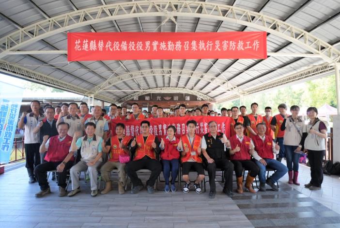 首次替代役備役勤務召集圓滿結訓　 劉世芳部長肯定役男守護家園精神