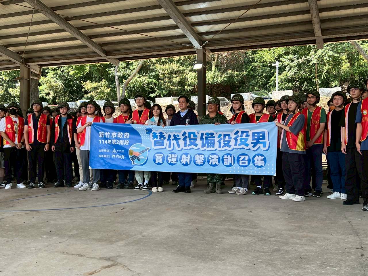 附件圖片