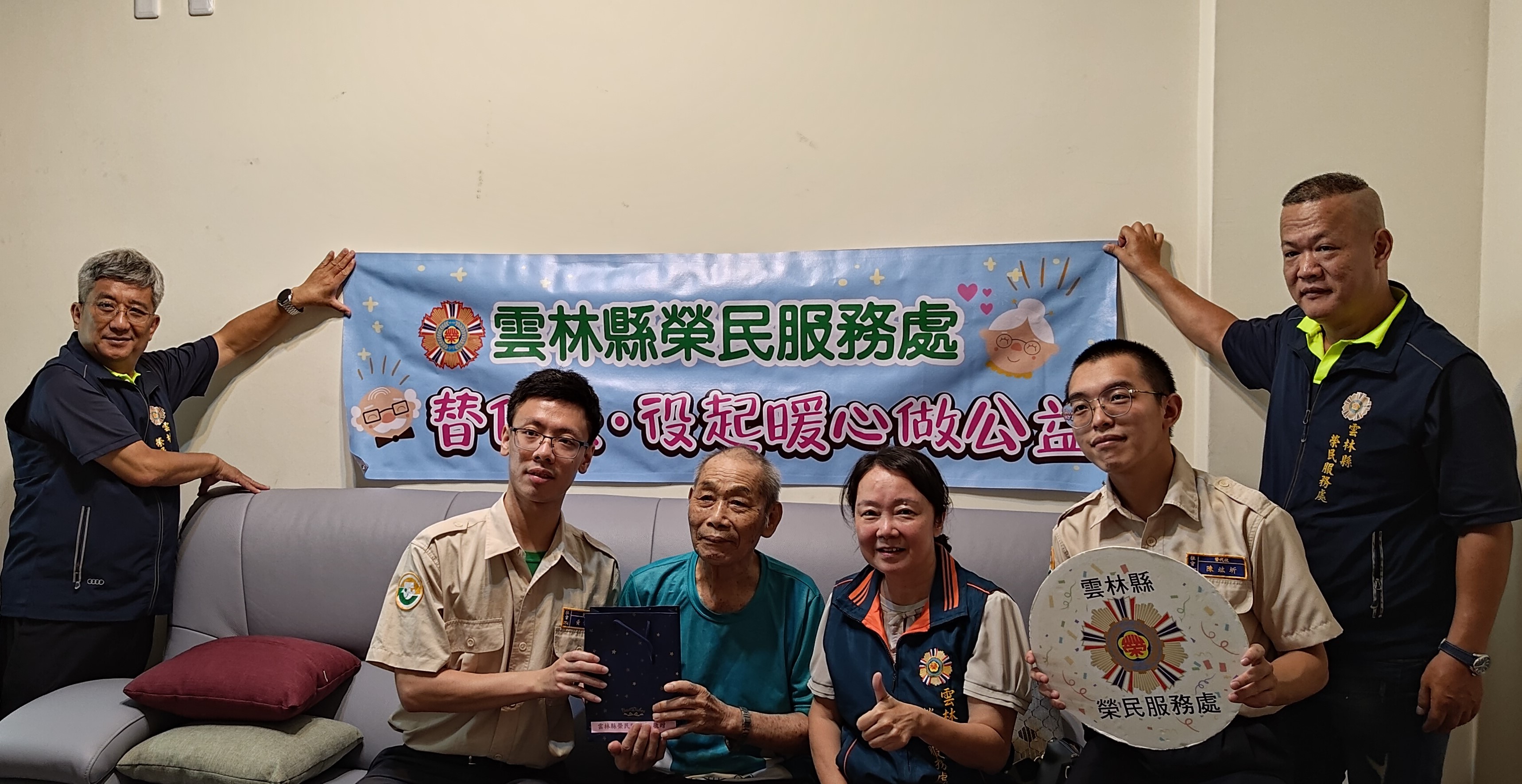活動圖片