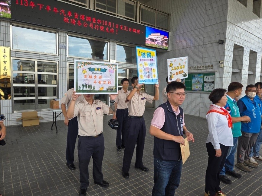 活動圖片