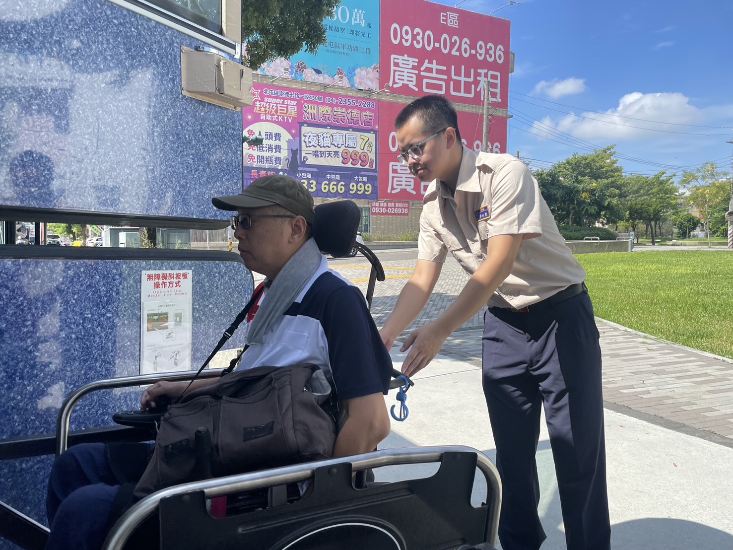 活動圖片