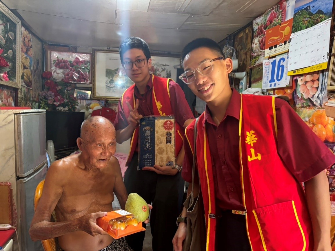 活動圖片