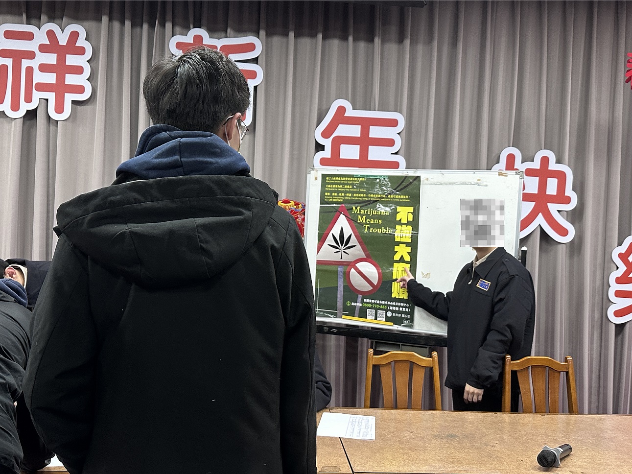 活動圖片