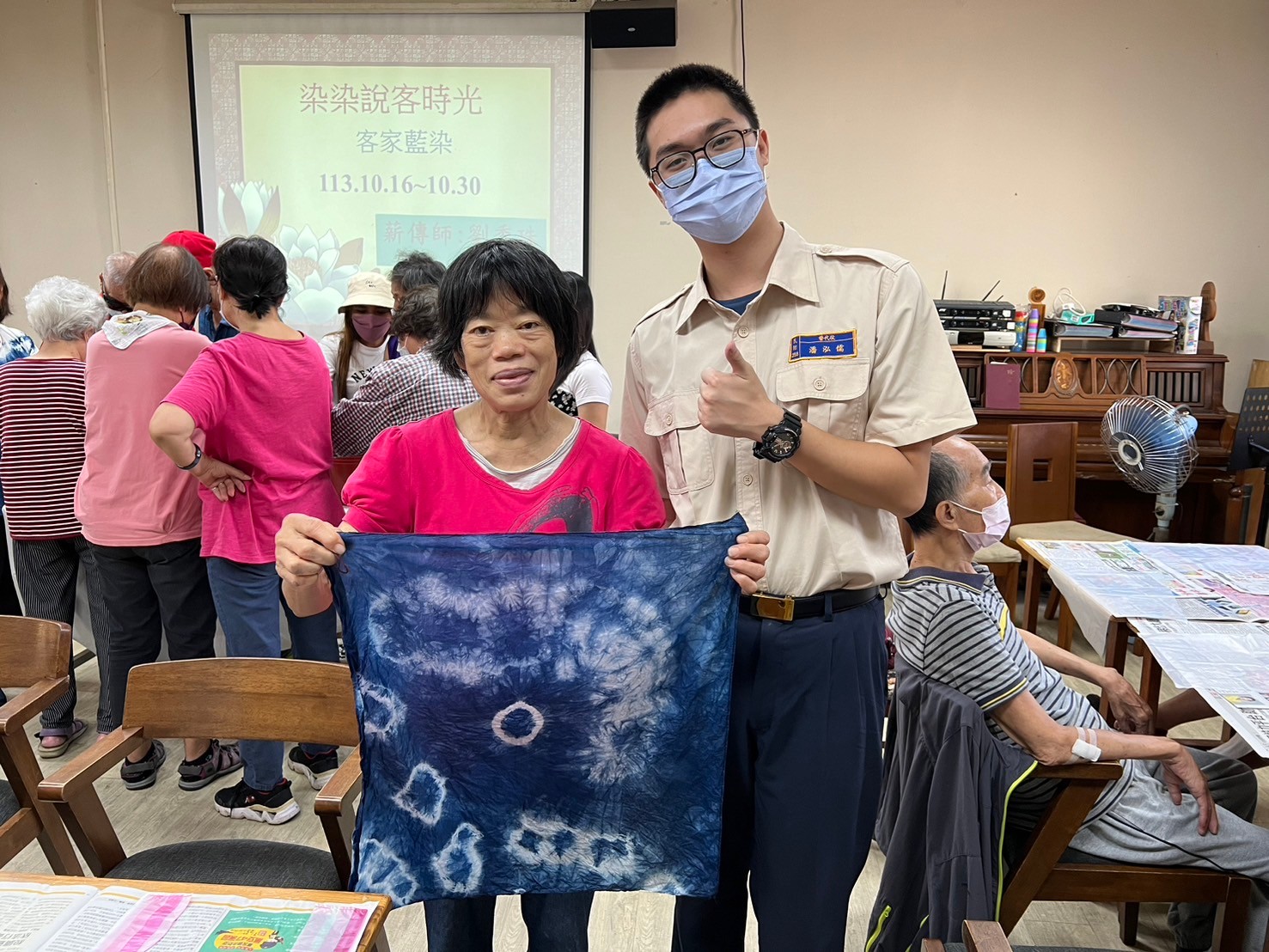 活動圖片