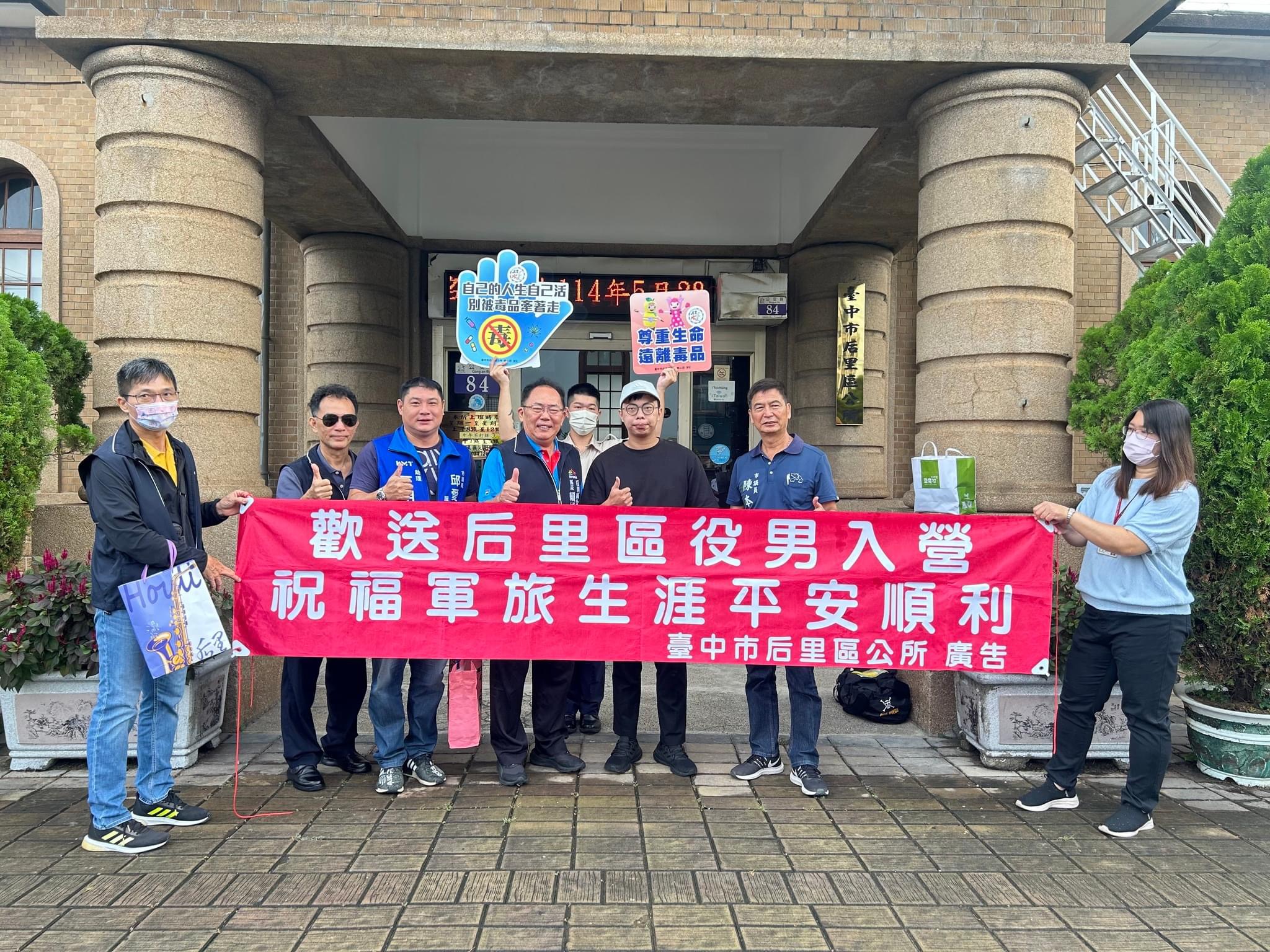 活動圖片
