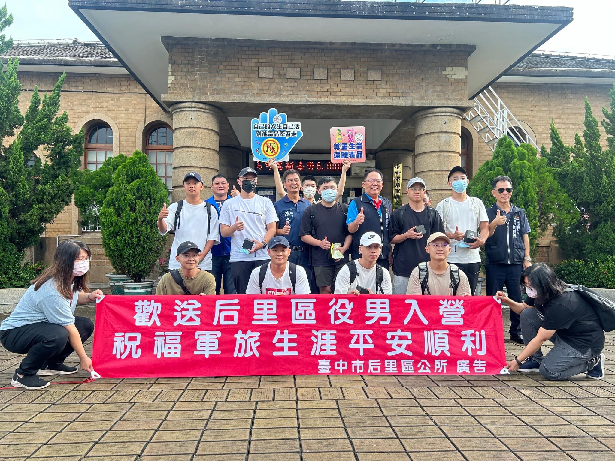活動圖片