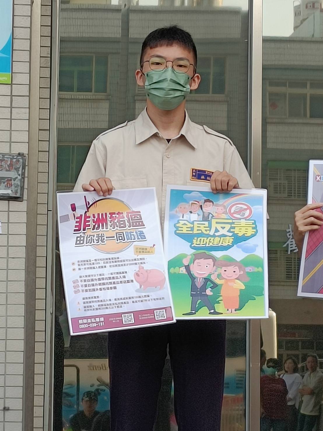 活動圖片