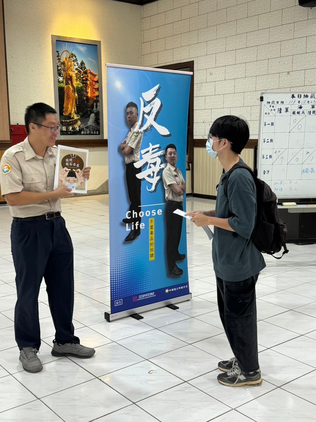 活動圖片