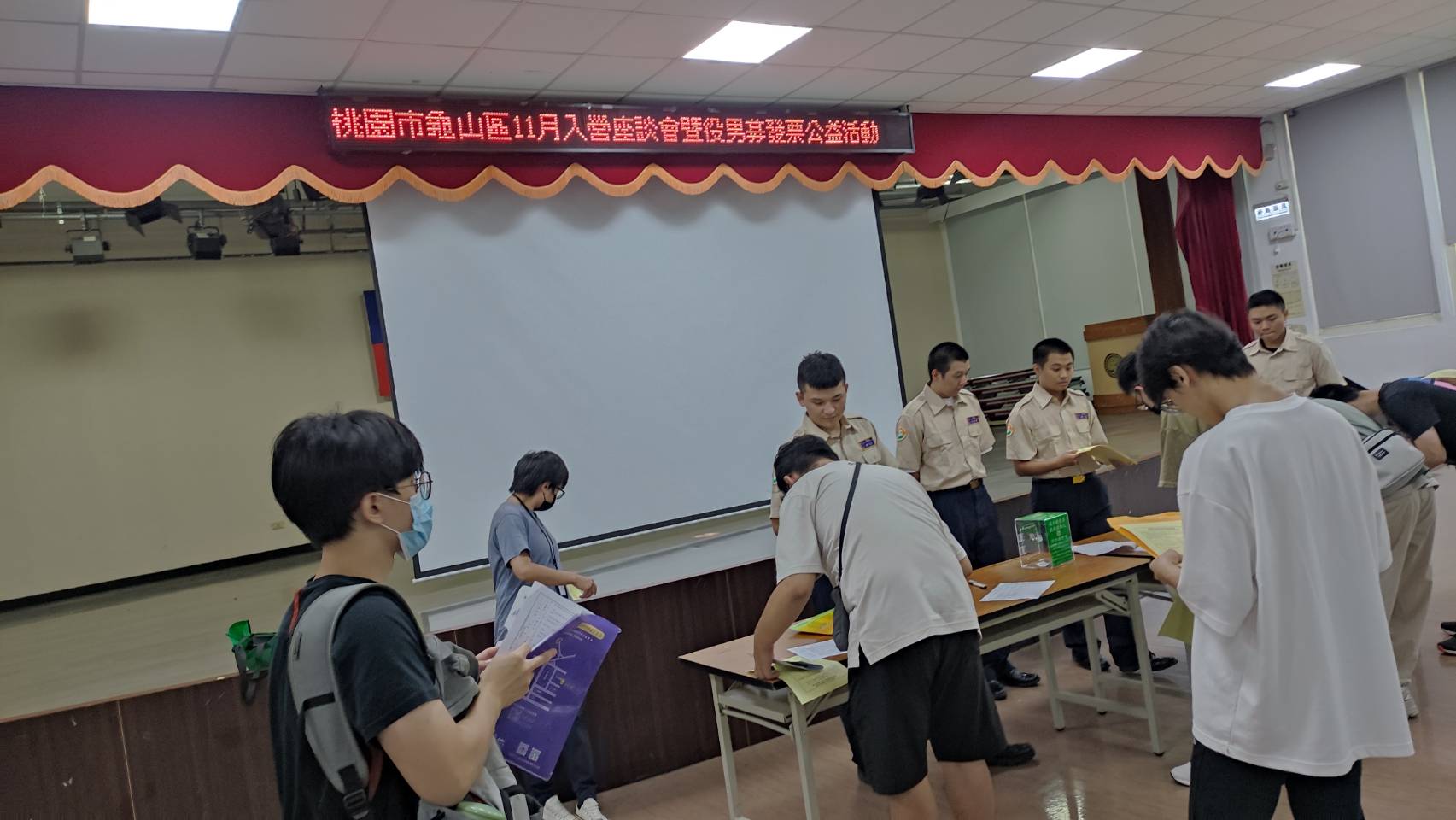 活動圖片