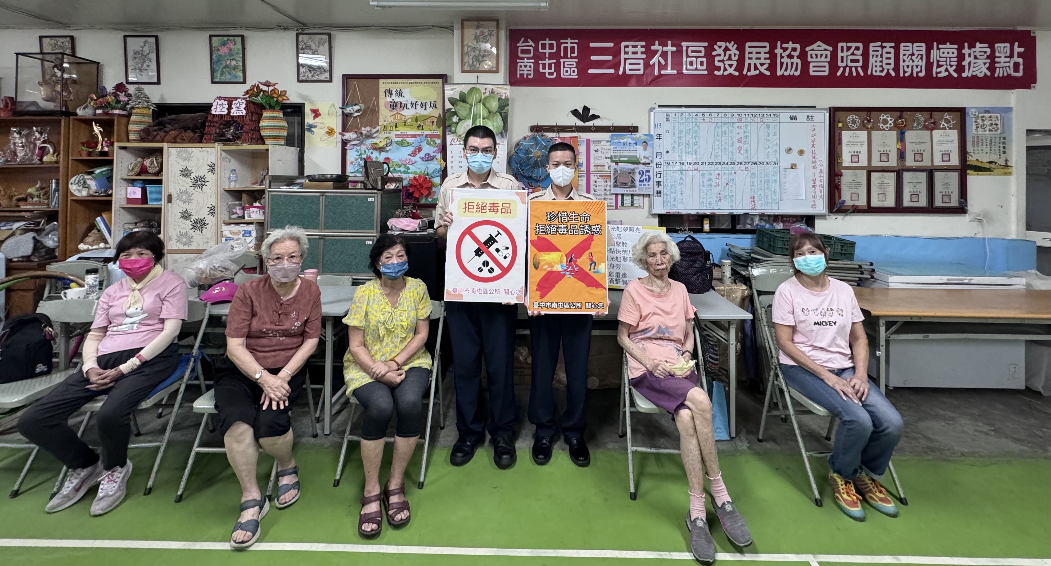 活動圖片