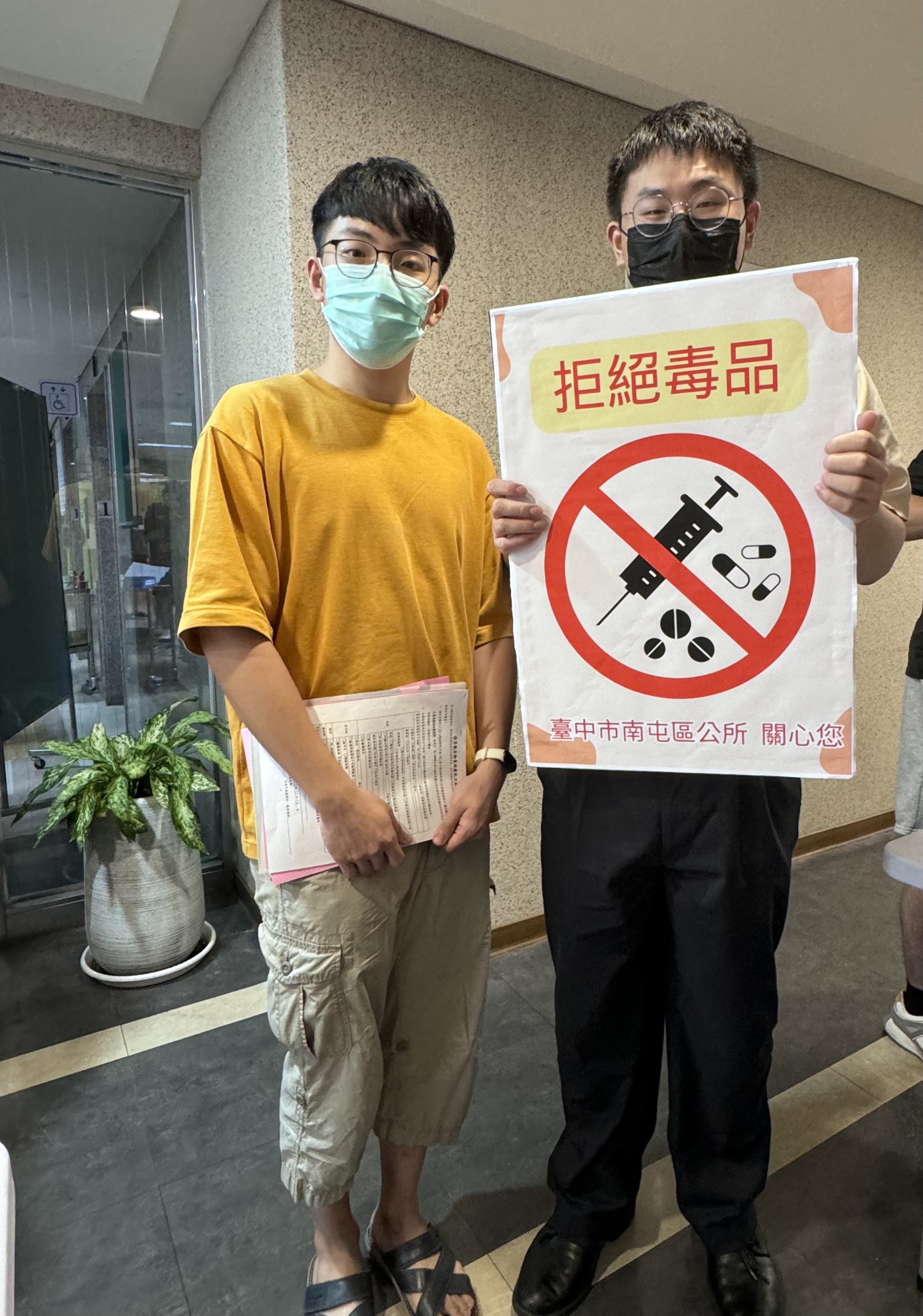 活動圖片