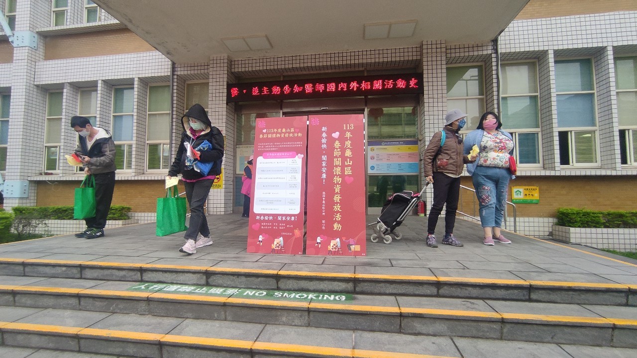 活動圖片