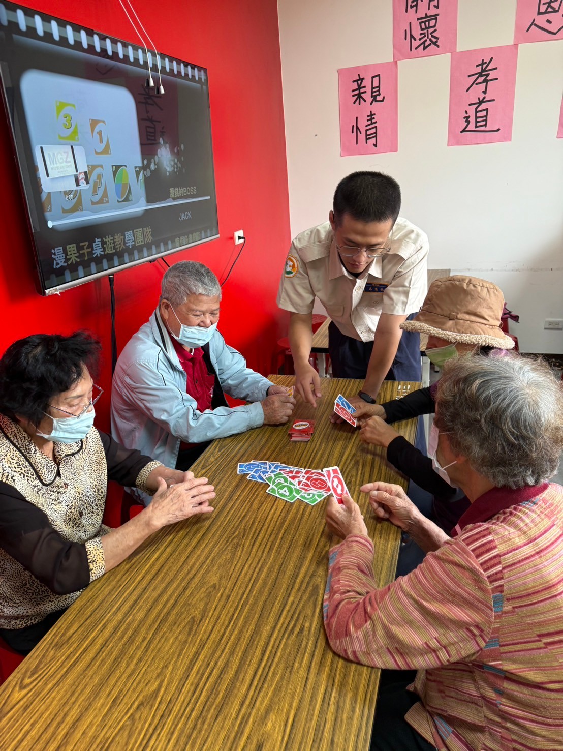活動圖片