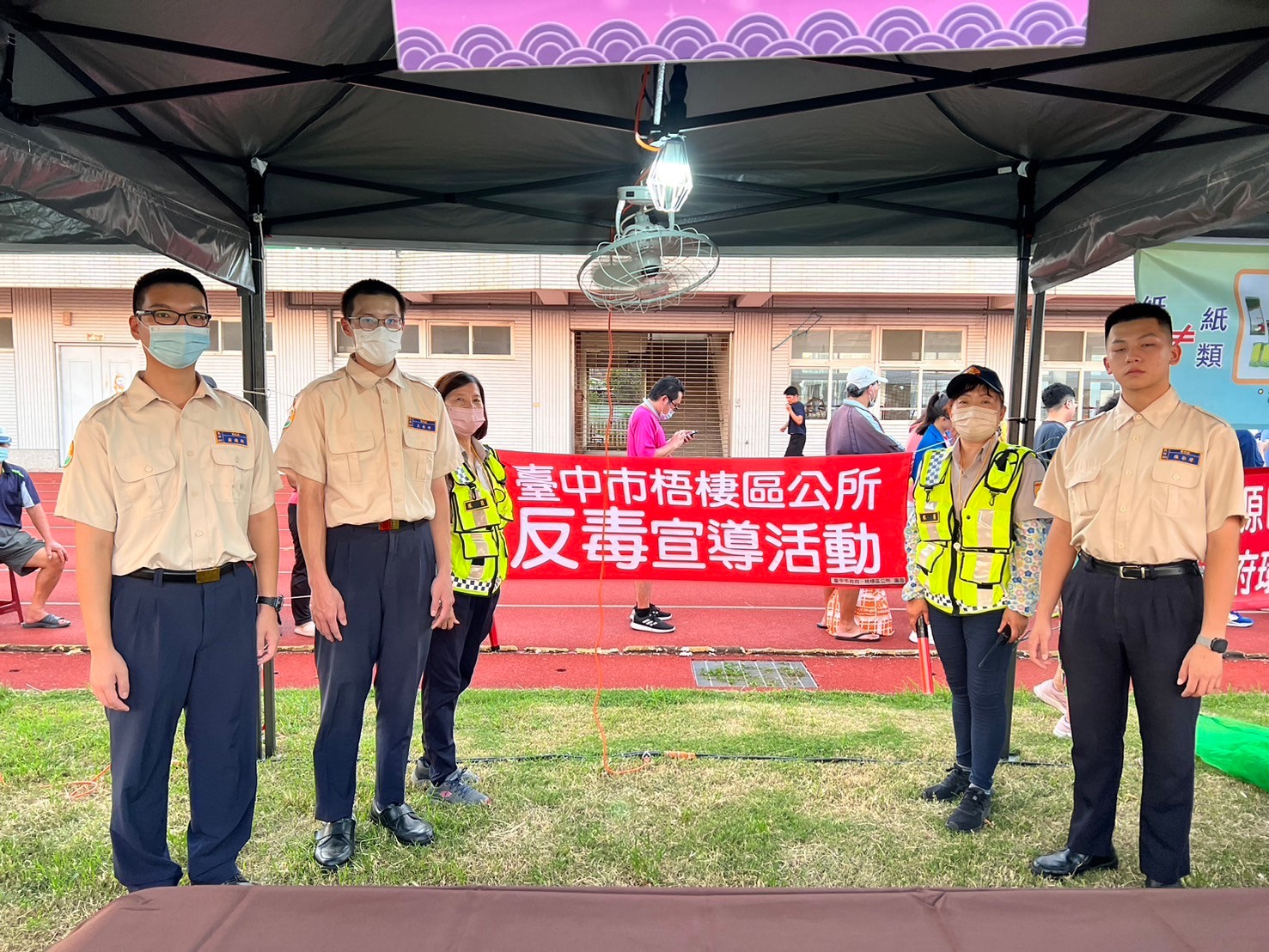 活動圖片