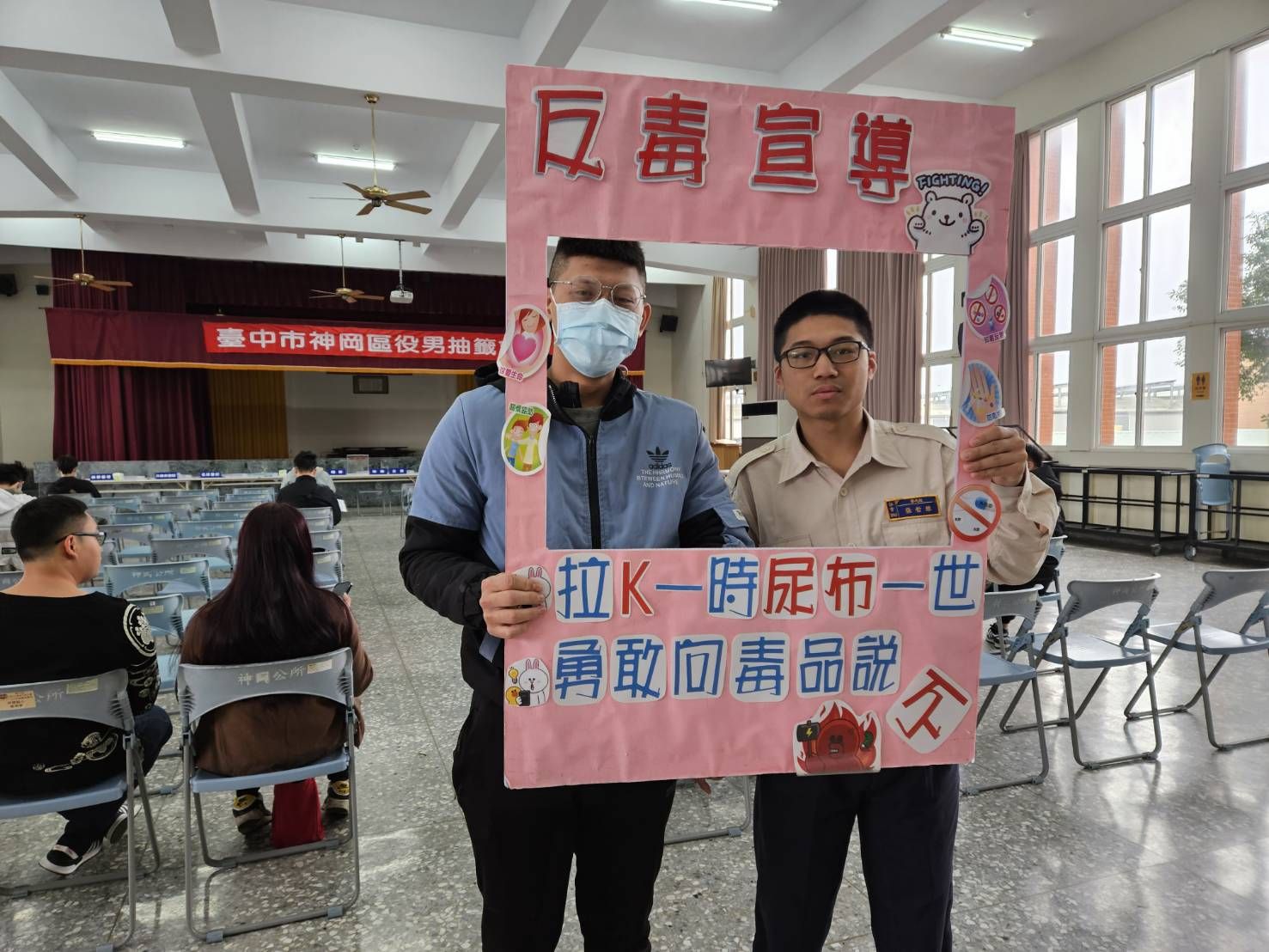 活動圖片