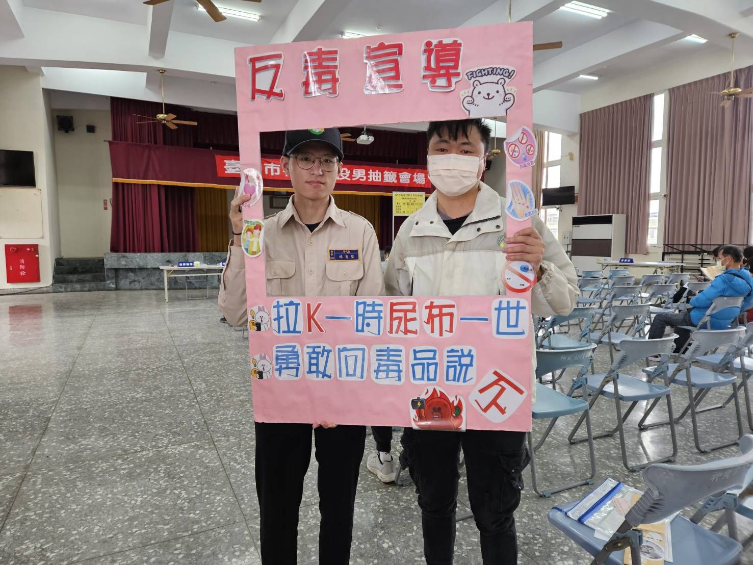活動圖片