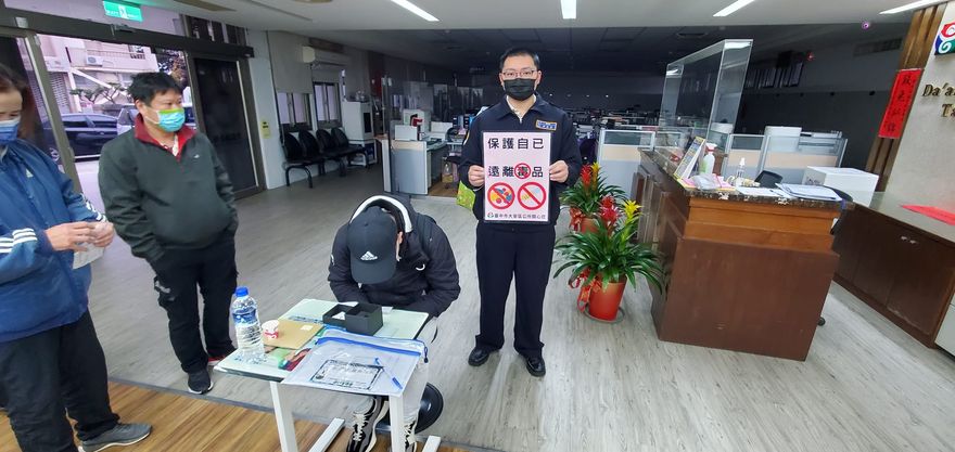 活動圖片