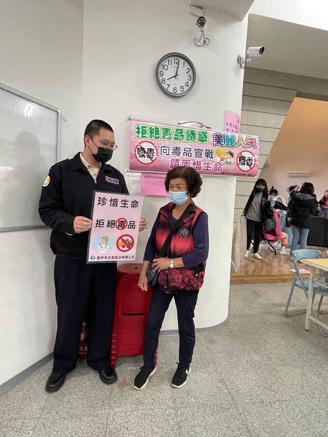 活動圖片
