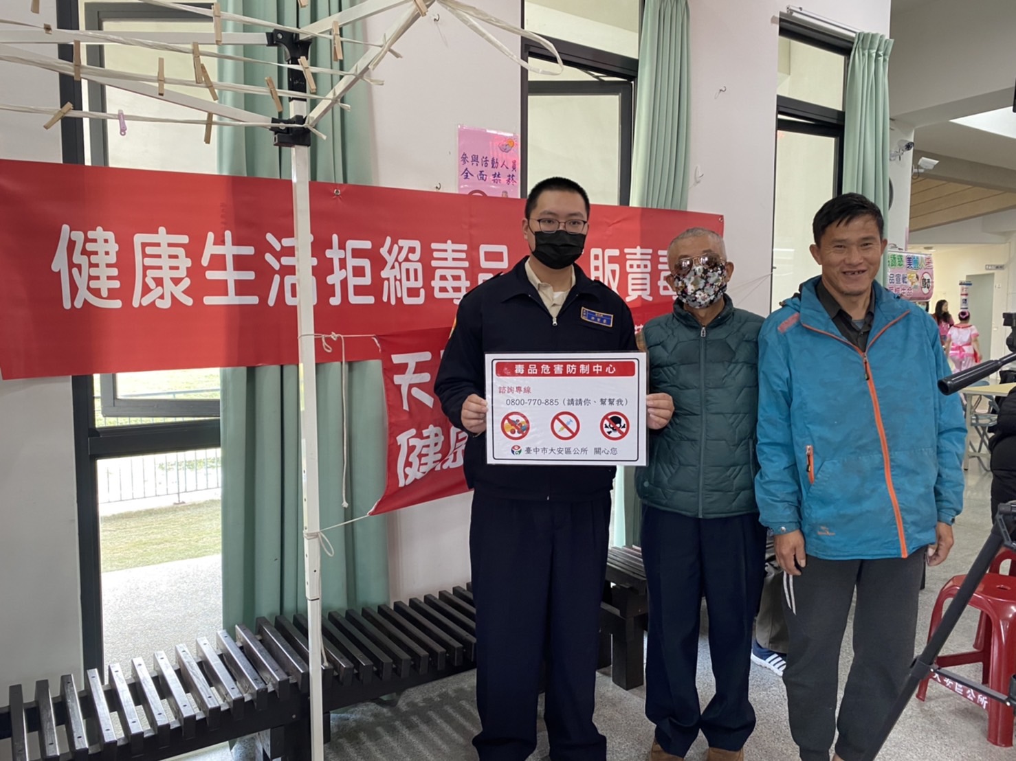 活動圖片