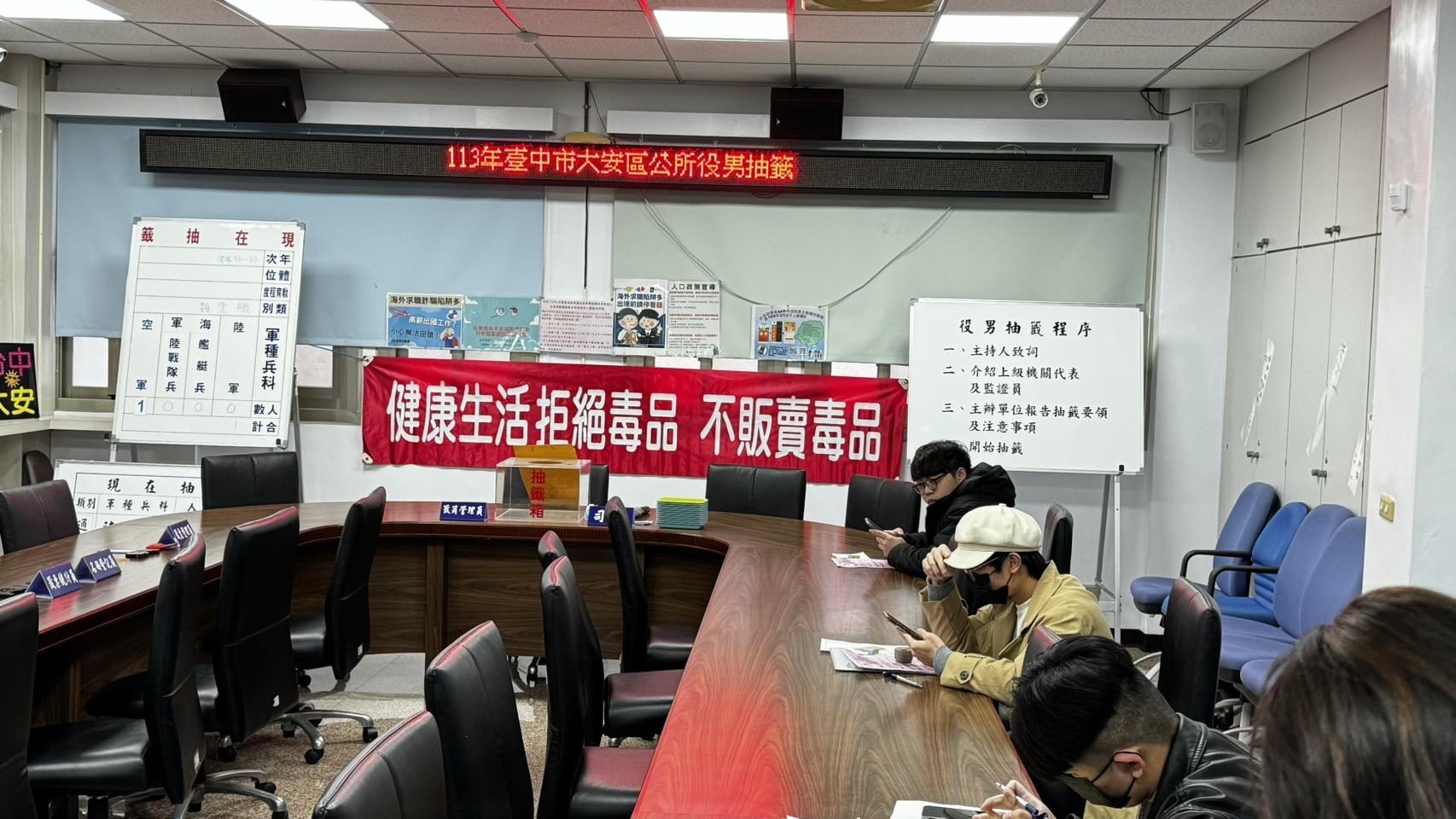 活動圖片