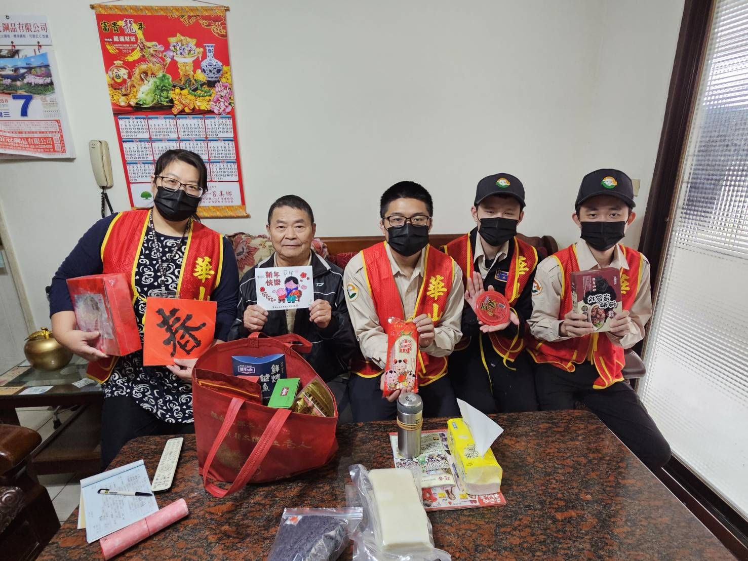 活動圖片