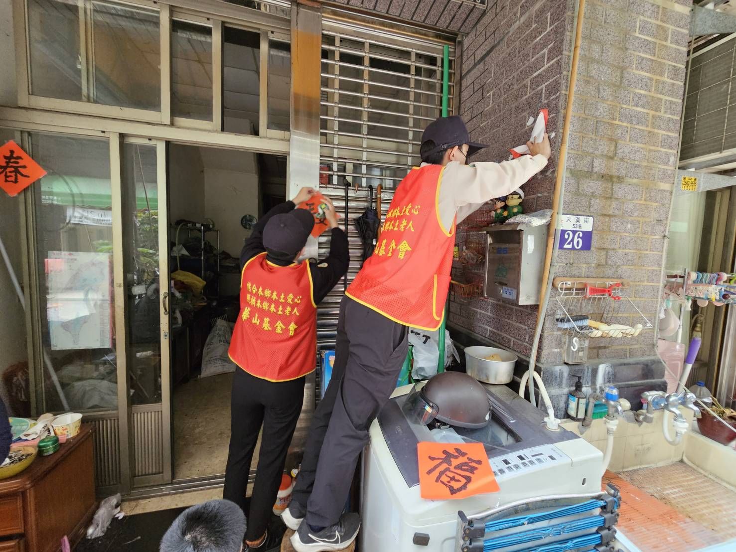 活動圖片