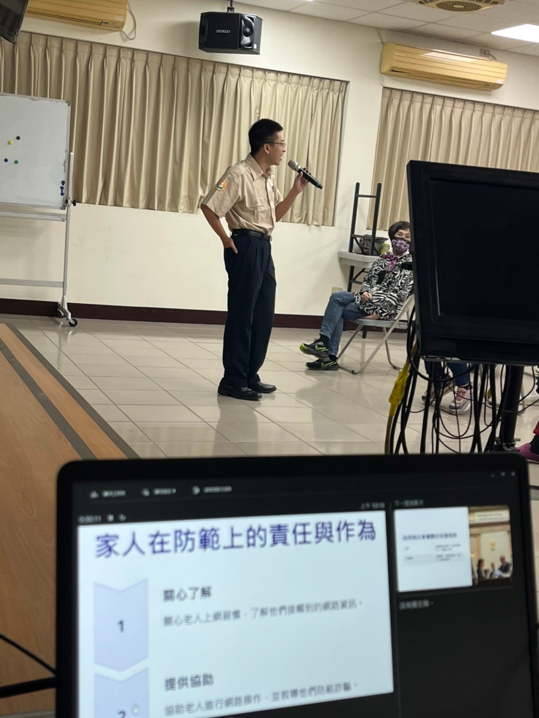 活動圖片