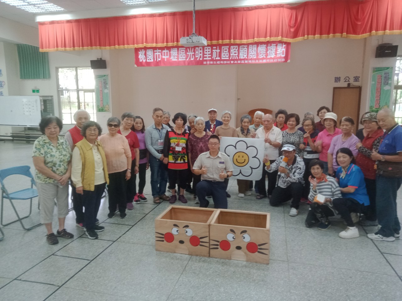 活動圖片