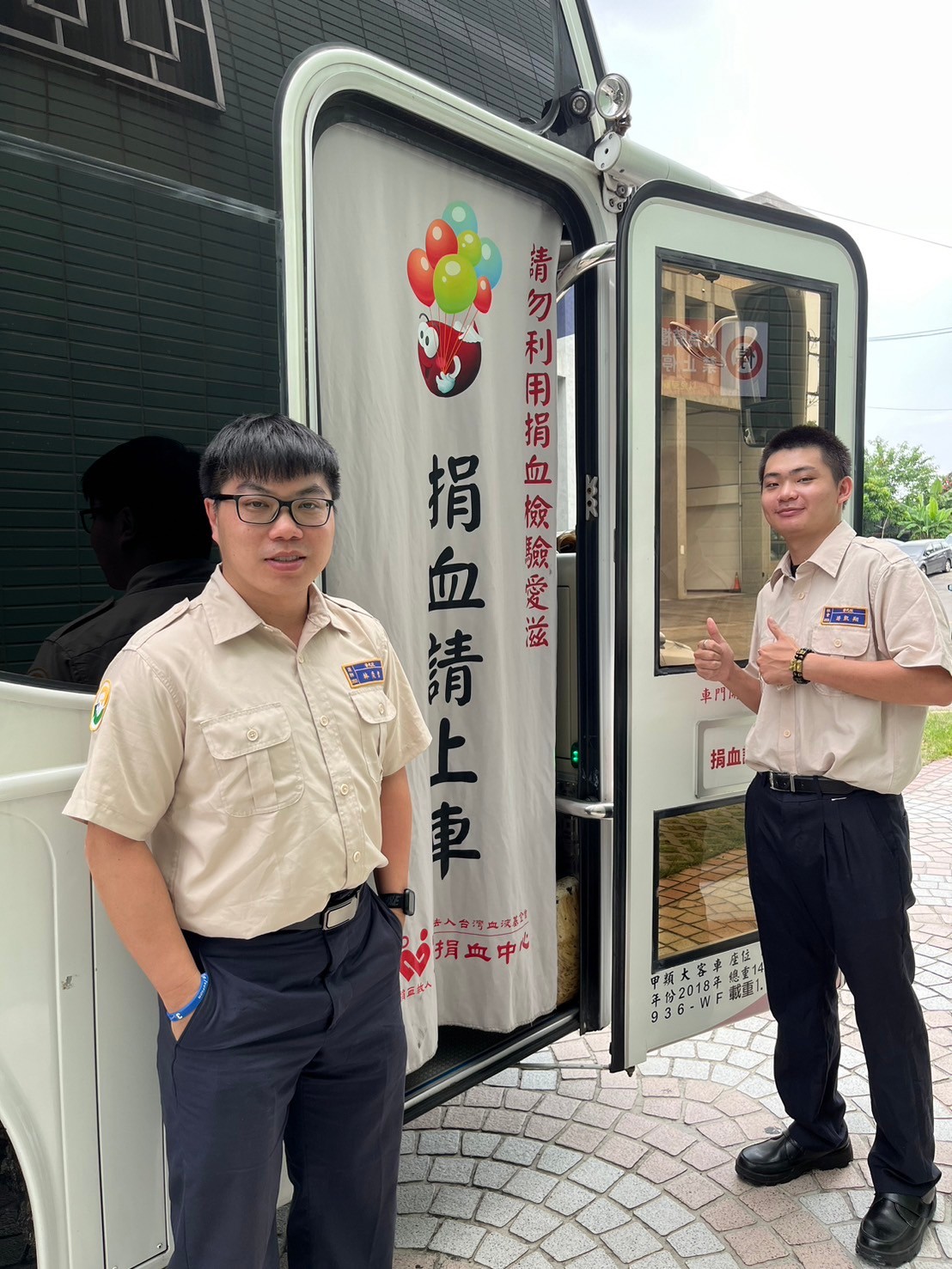活動圖片
