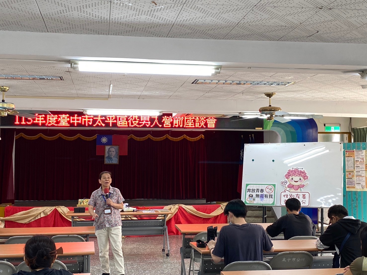 活動圖片