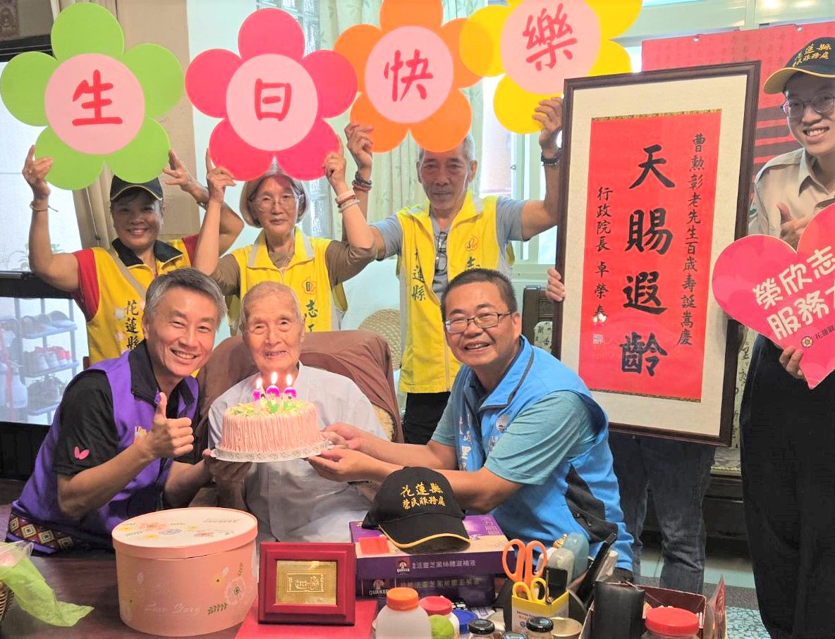 活動圖片