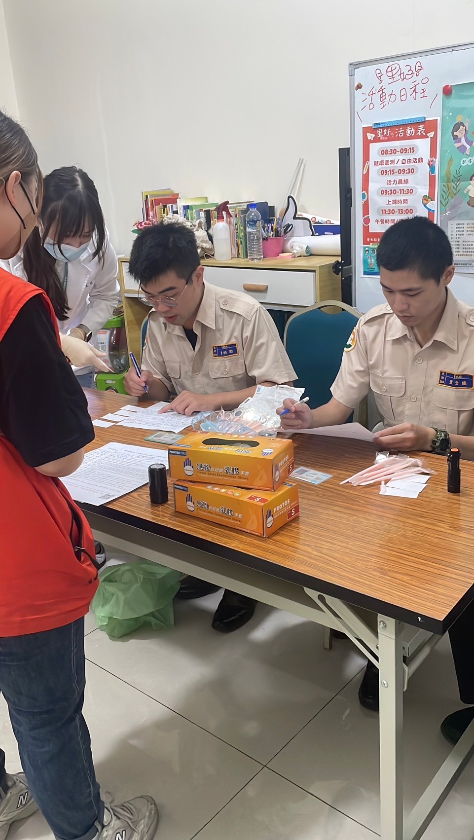 活動圖片