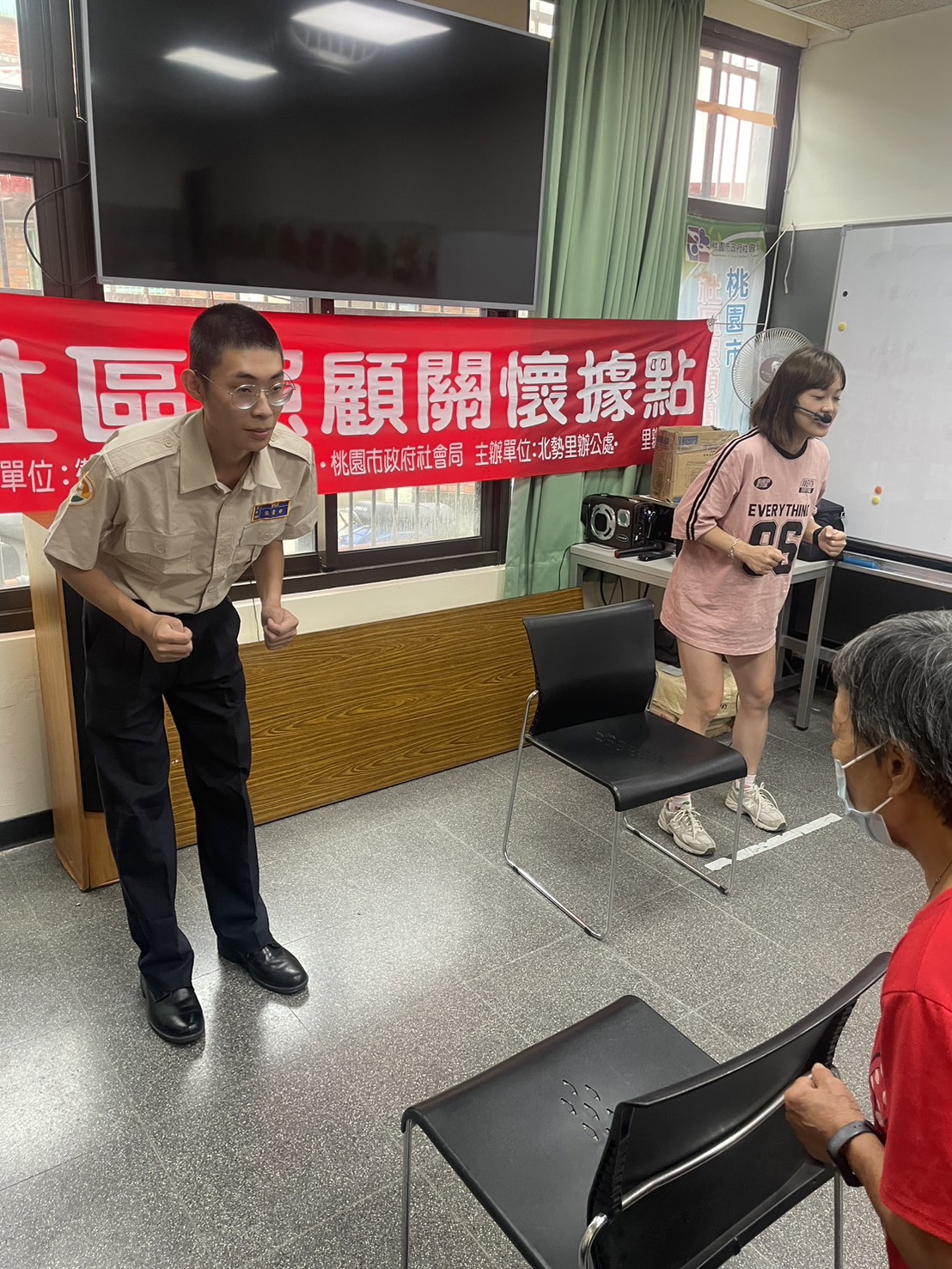 活動圖片
