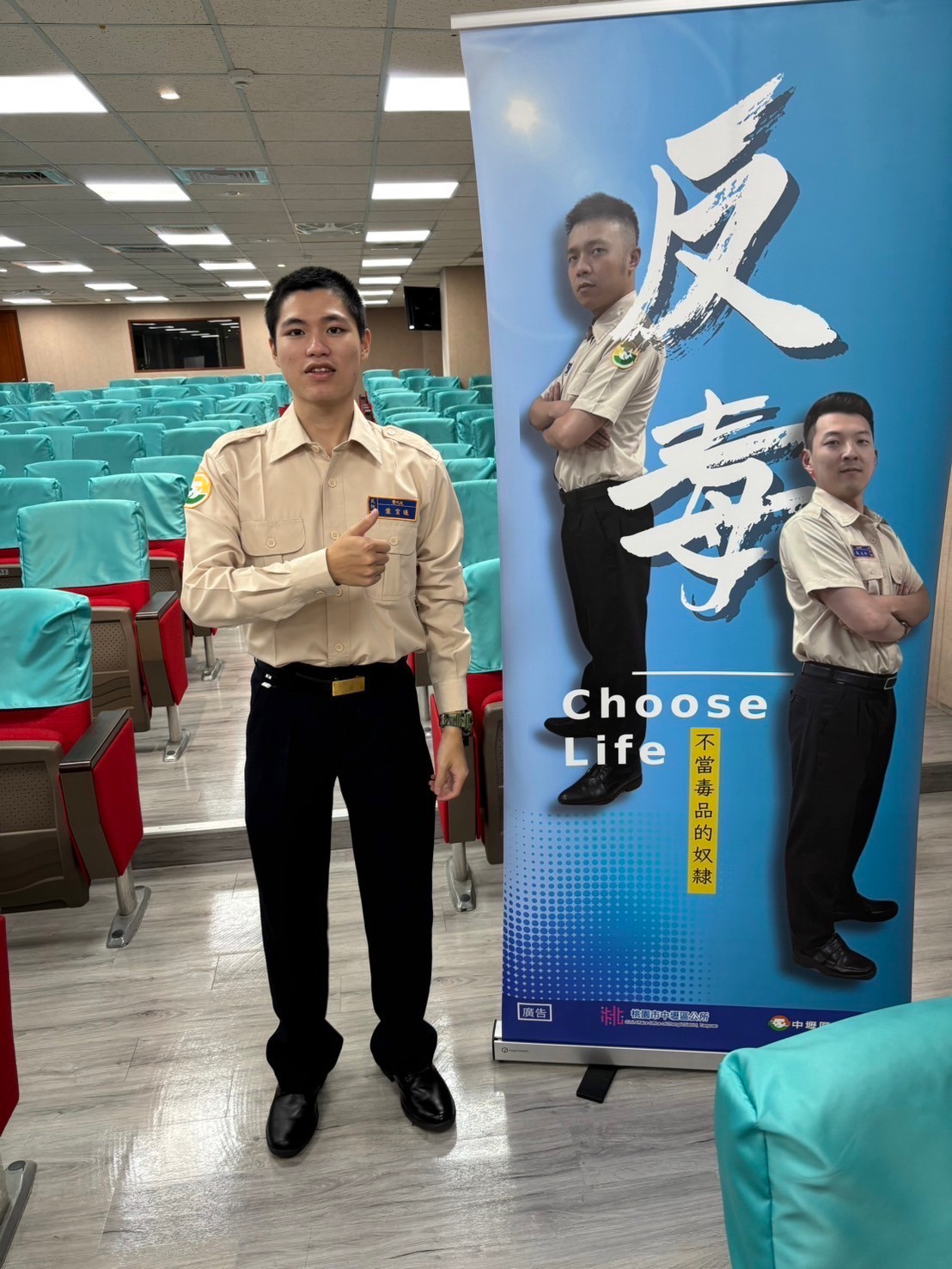 活動圖片