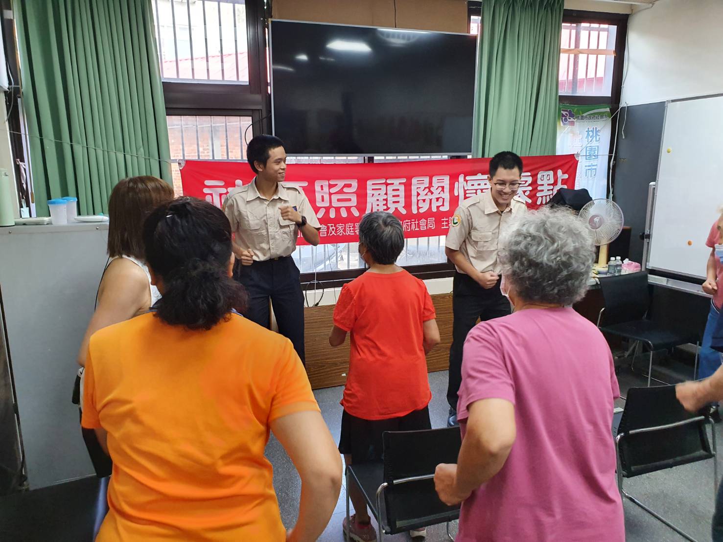活動圖片