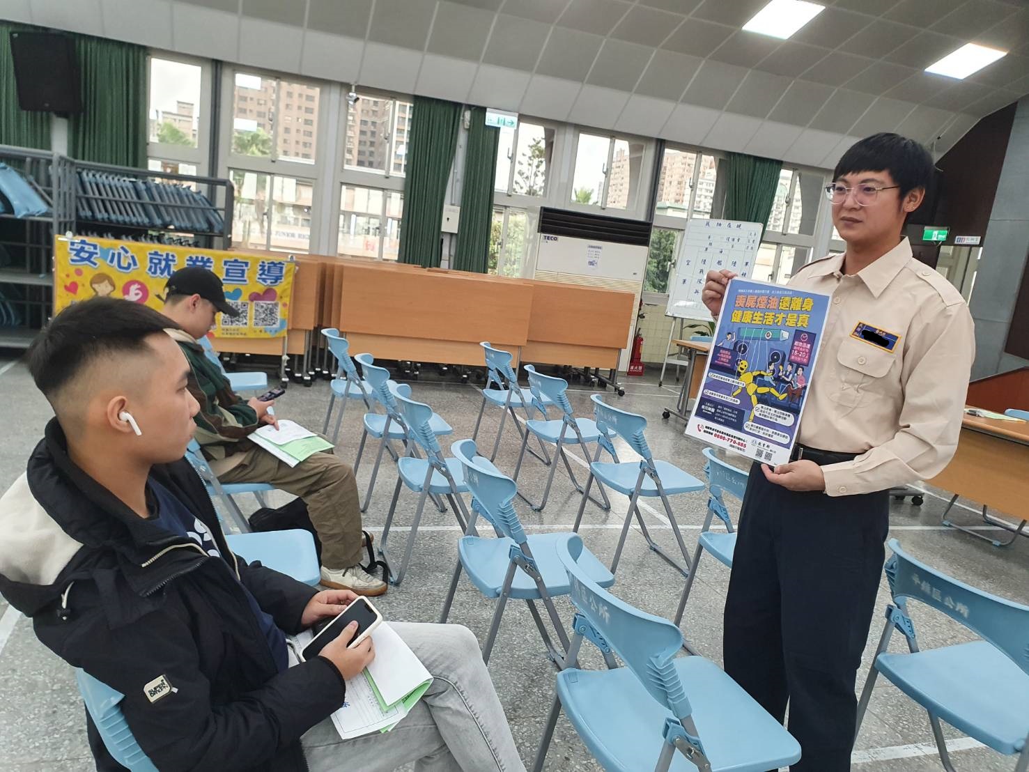 活動圖片
