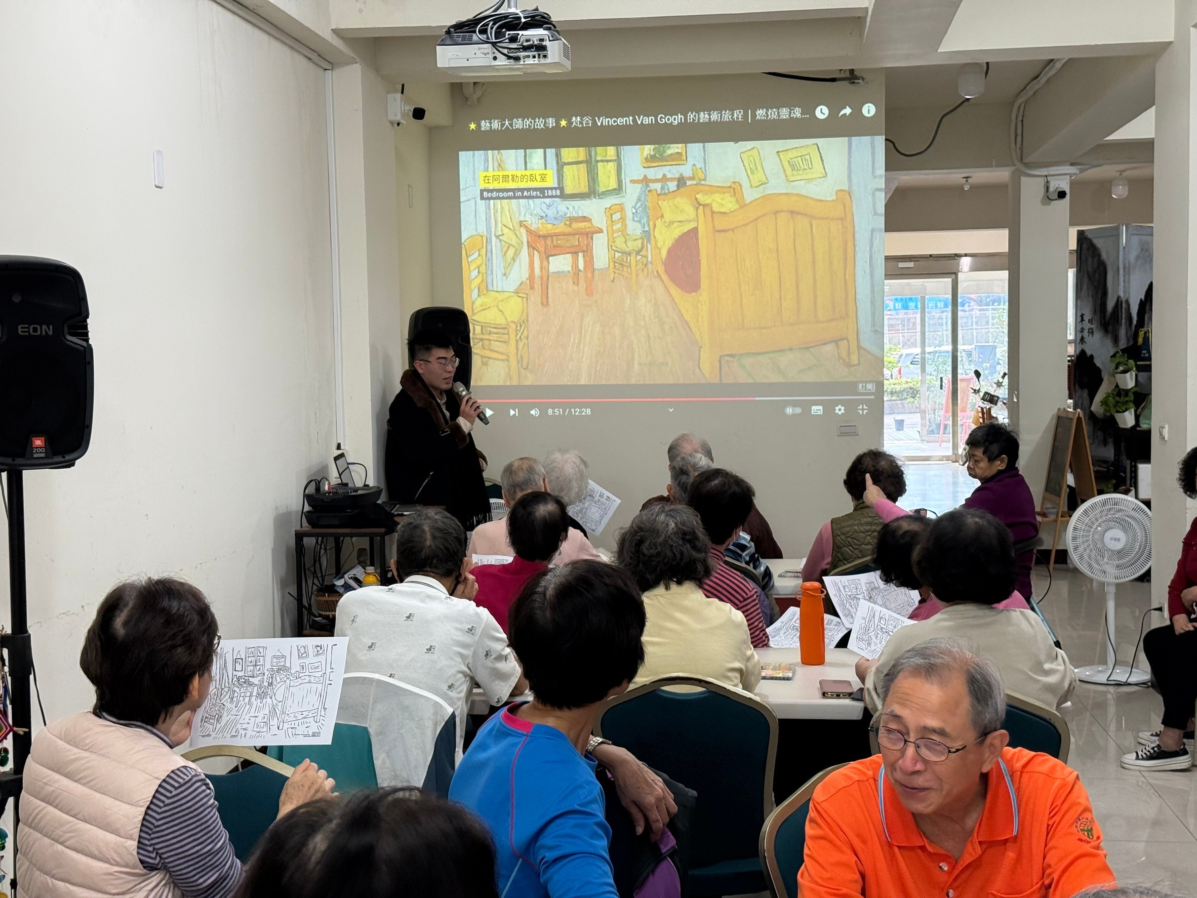 活動圖片