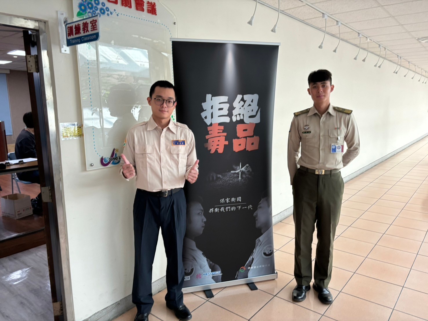 活動圖片