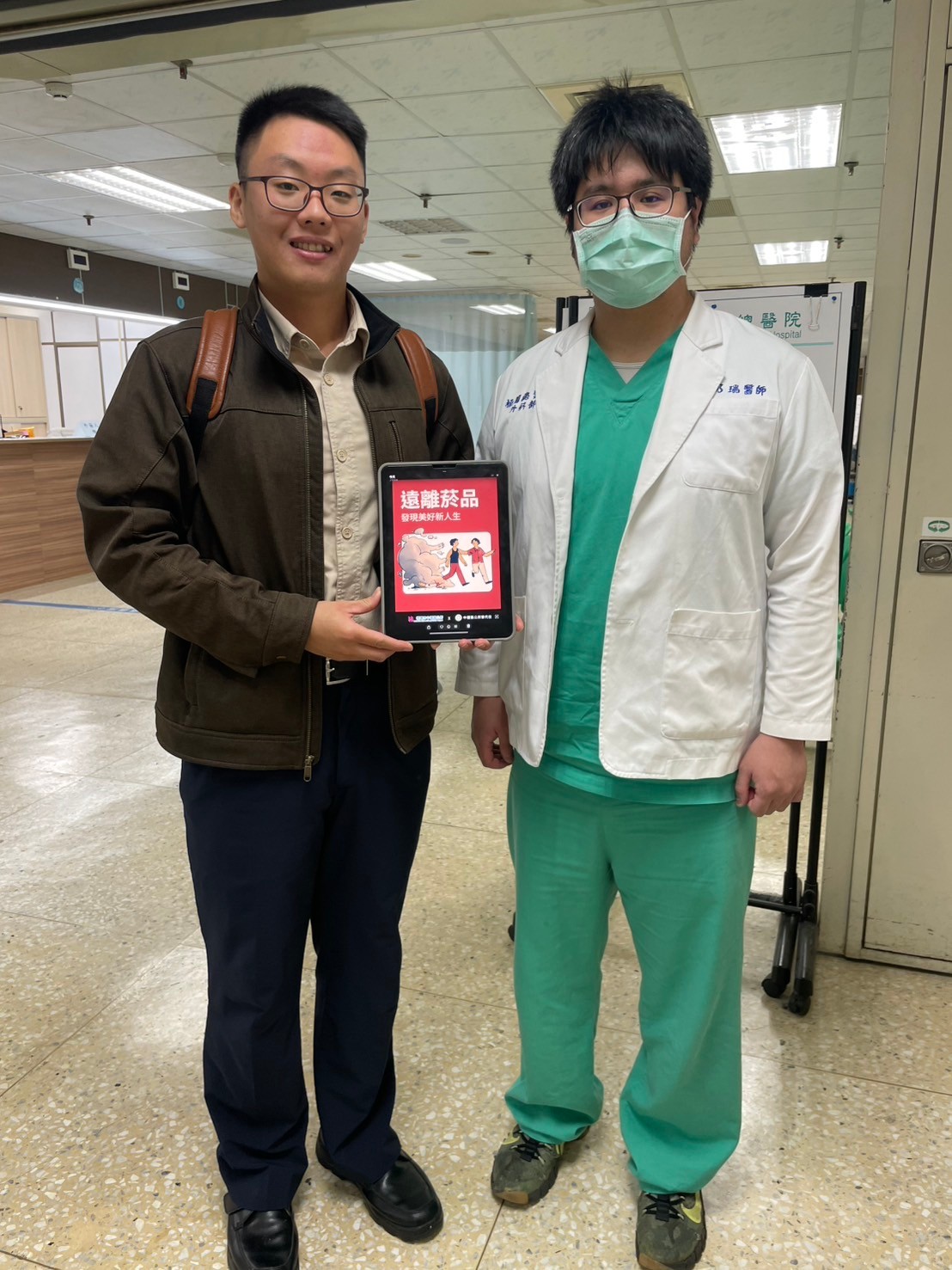 活動圖片