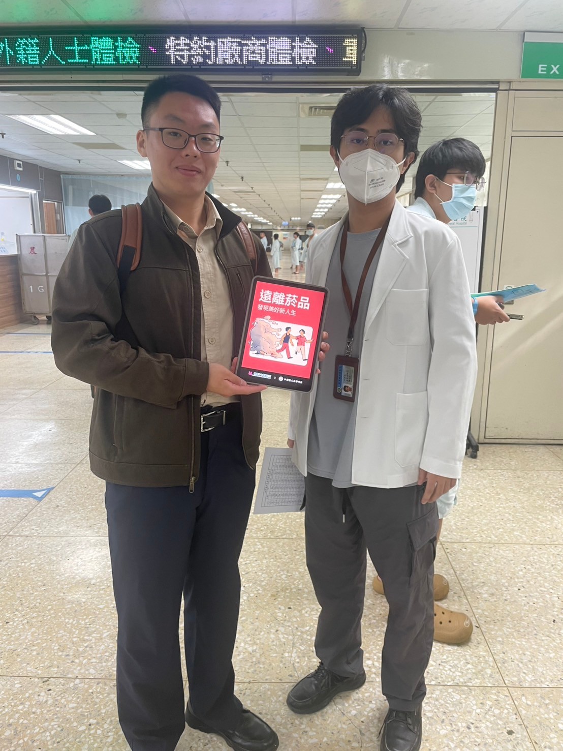 活動圖片