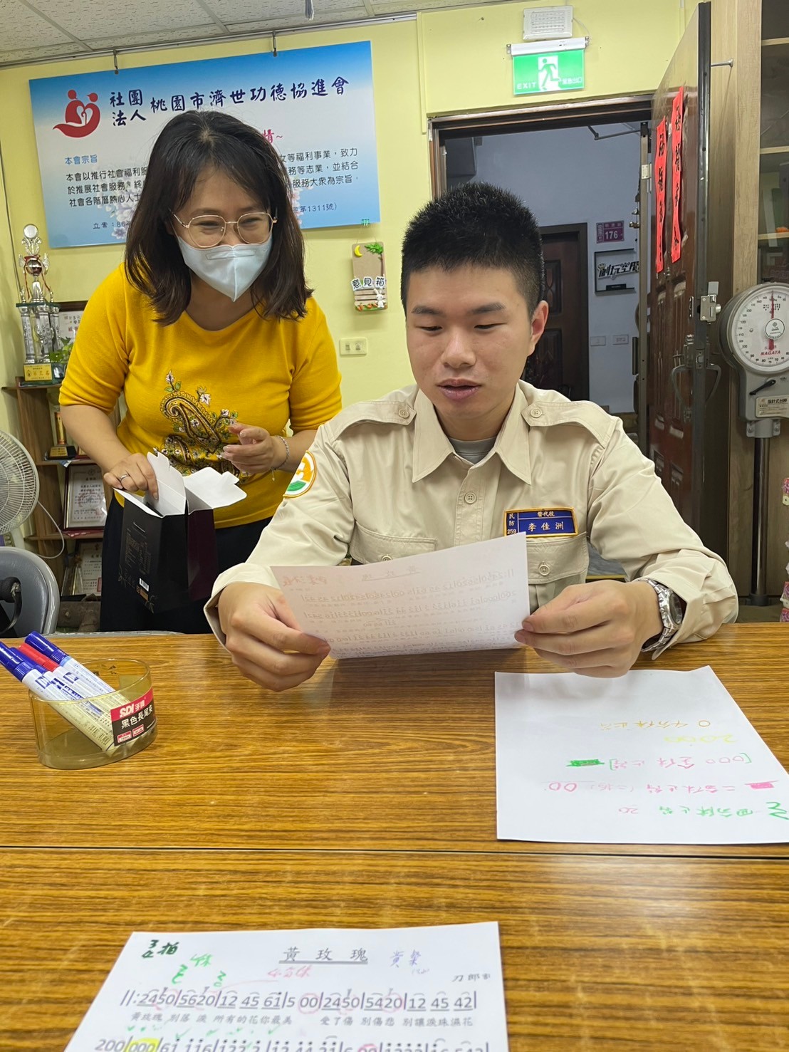活動圖片