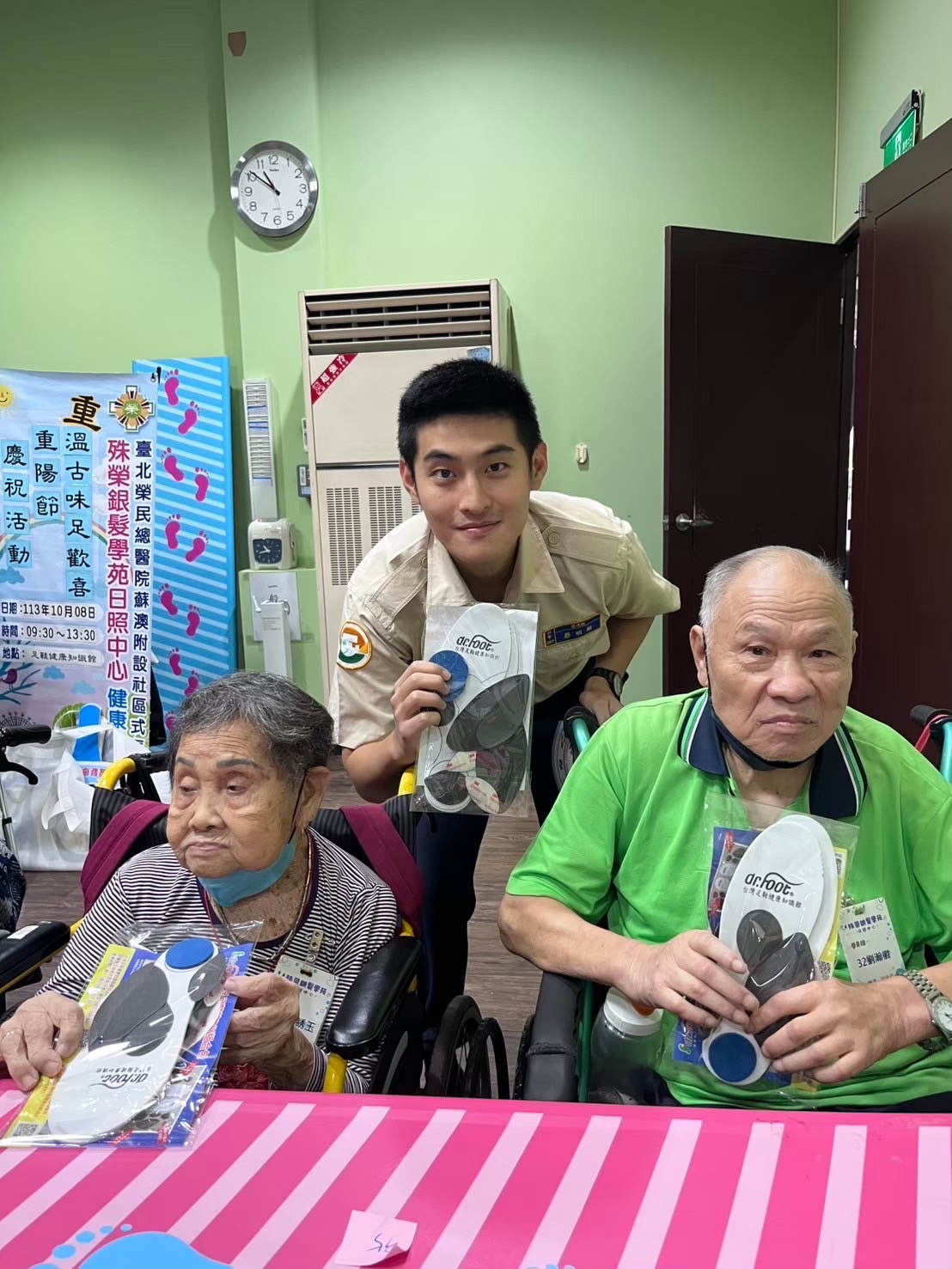 活動圖片