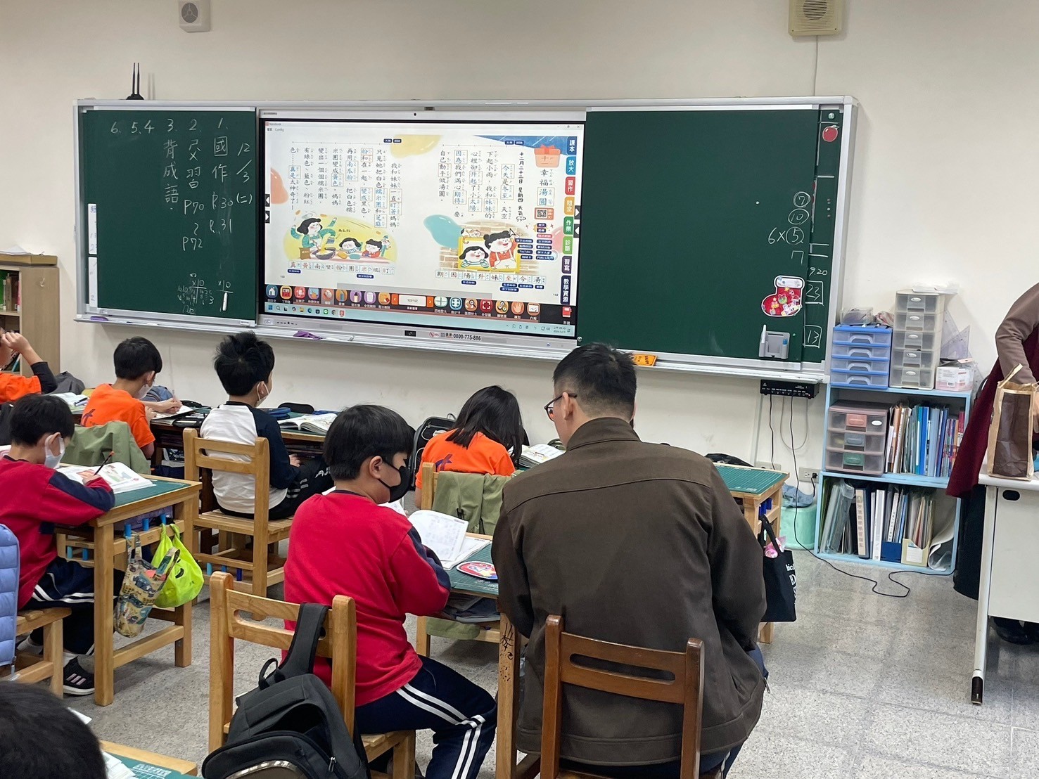 活動圖片