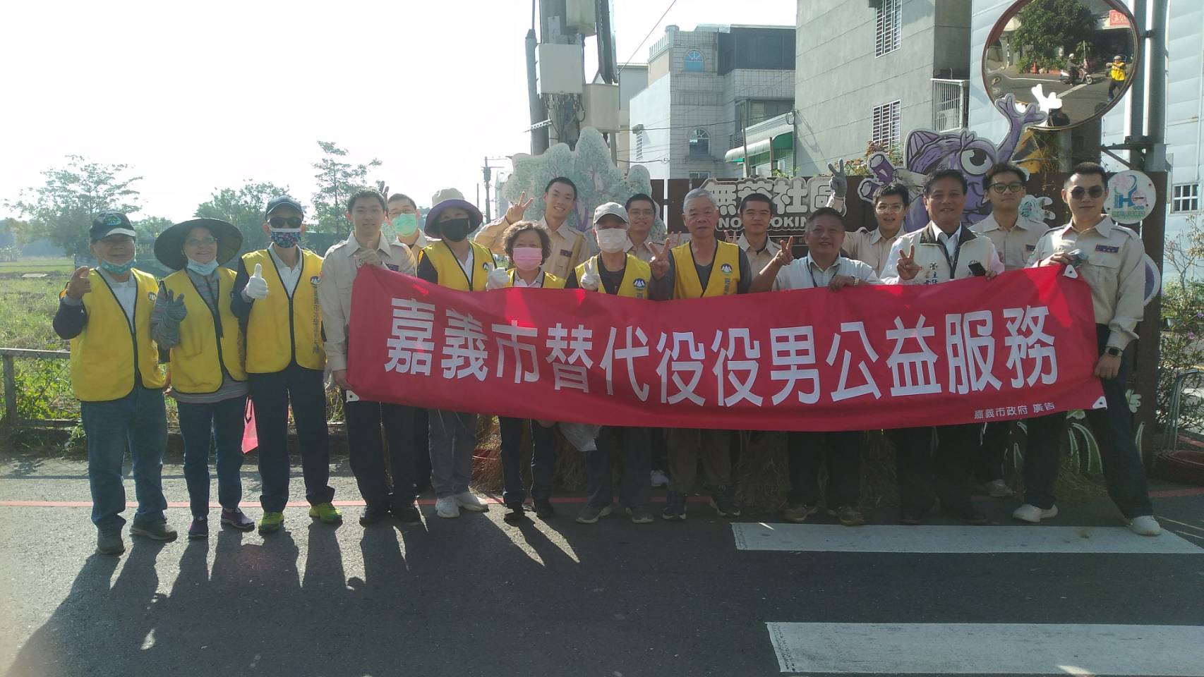 活動圖片