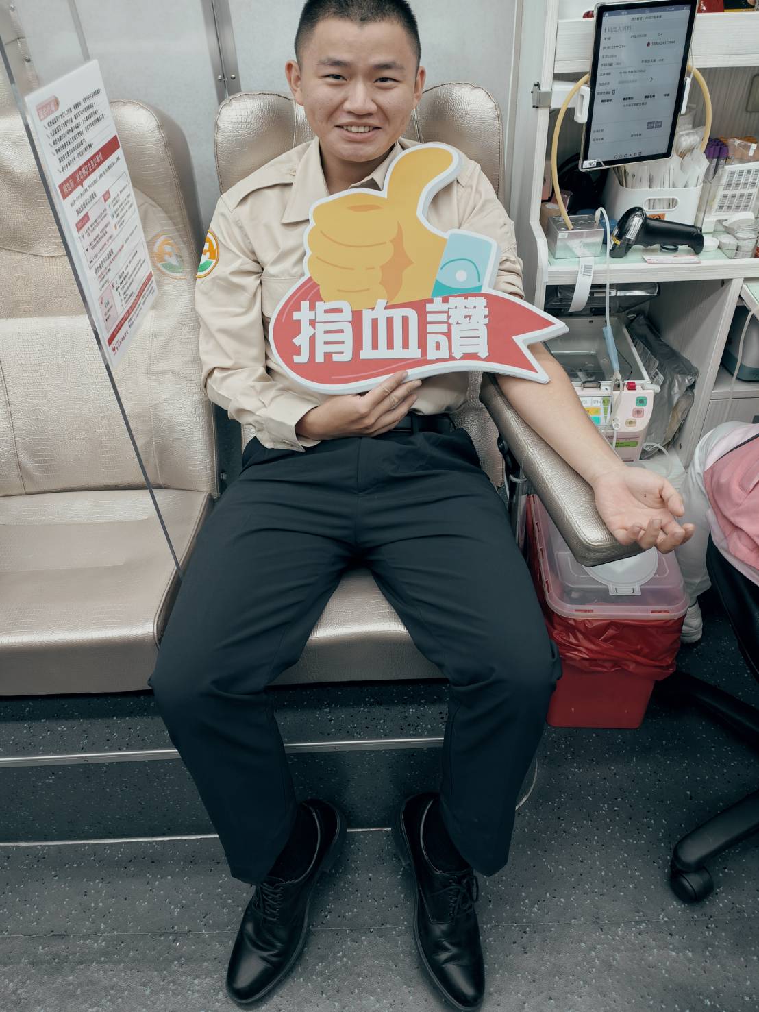 活動圖片