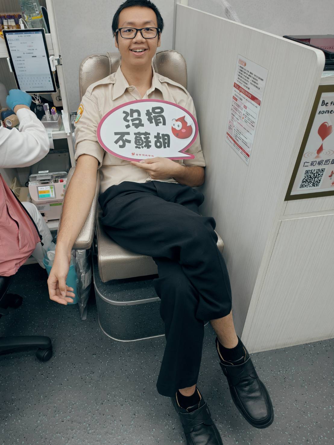 活動圖片
