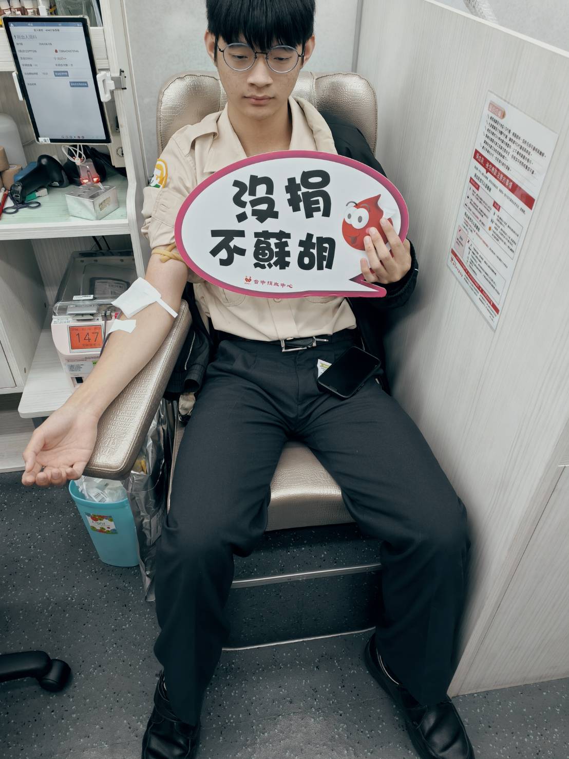 活動圖片