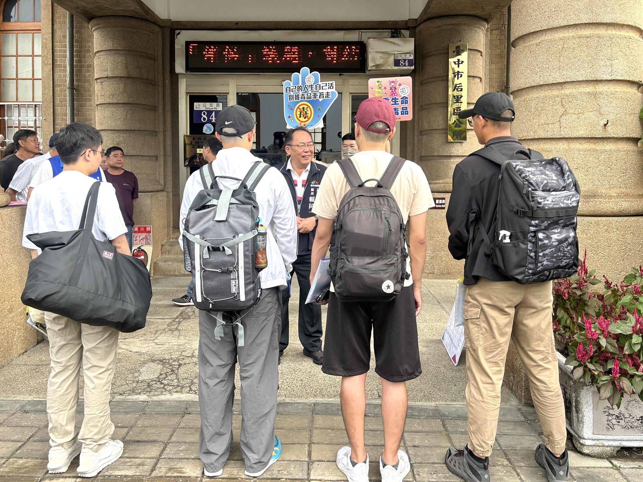 活動圖片