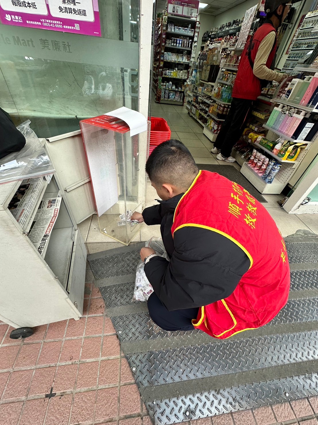 活動圖片