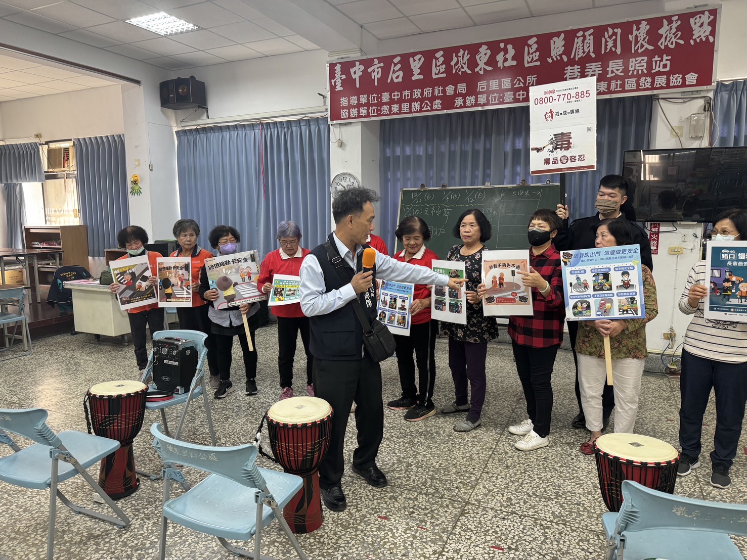 活動圖片